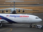 Malaysian Gov't Rules MH370 Disappearance An Acc