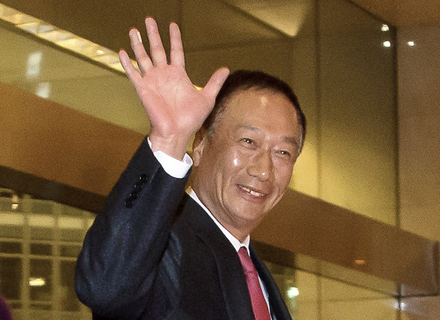 Electronics giant Foxconn plans to invest $10B in United States